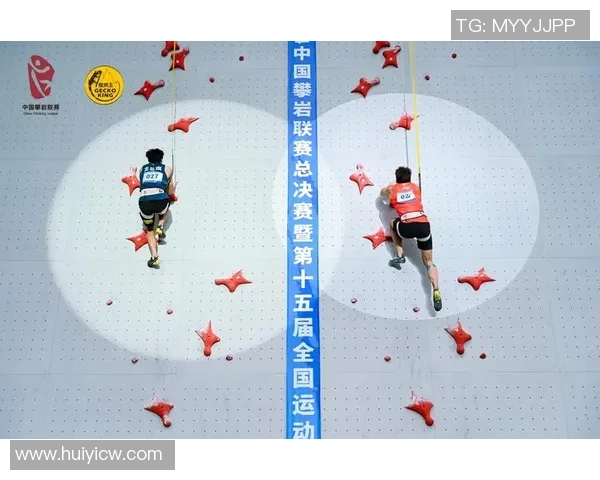 南京攀岩队战术分析与提升策略探讨聚焦攀岩竞技新思路