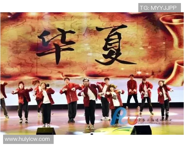 南京街舞队的转型与创新探索：舞动新时代的力量与魅力