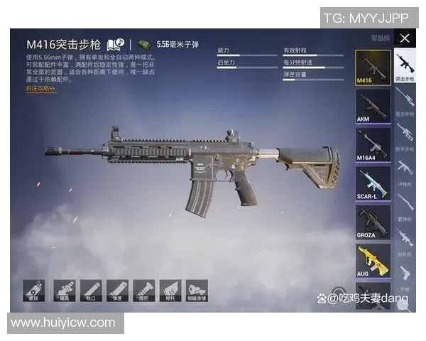 和平精英战术解析RNG中路突破体系的核心策略与实战应用